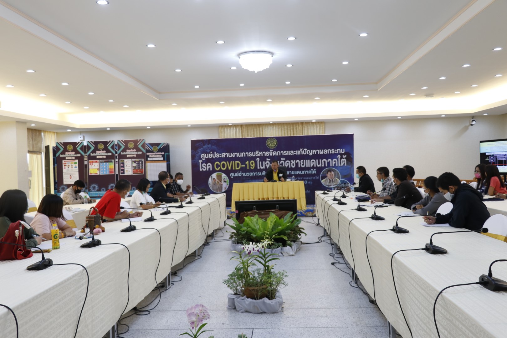 Cegah Covid-19, SBPAC Pantau Warganya di Luar Negeri